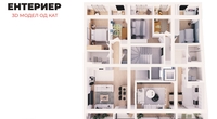 Big_thumb_katalog_dane_krapcev_26_so_enterierni_renderi_nov_page-0016